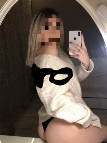 Анкета проститутки Ирина, 24 года